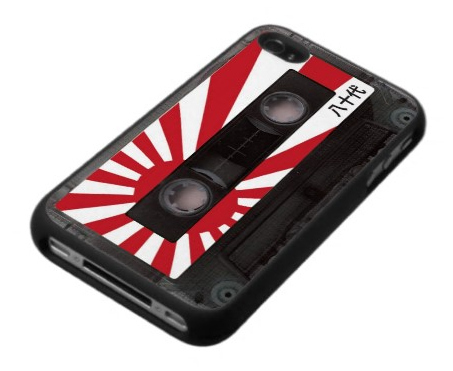 iPhone 4 / 4S Case: Red Sunburst Pattern, Japanese Retro Cassette Tape