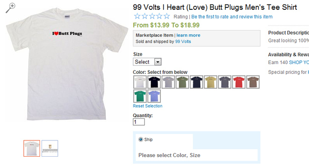 Note the beautiful 11 colors to choose from.Also, note that you could be the first to rate and review this glorious tee shirt.What say you, BuzzFeed? Let's hear your best reviews in the comments below.