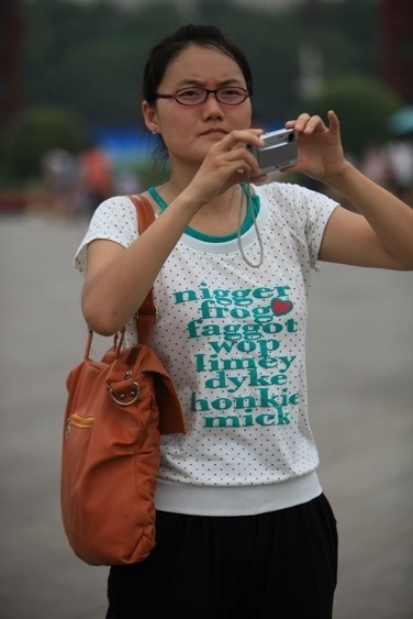 Beijing Cream: "Finally, a world without racism, where words are just words."