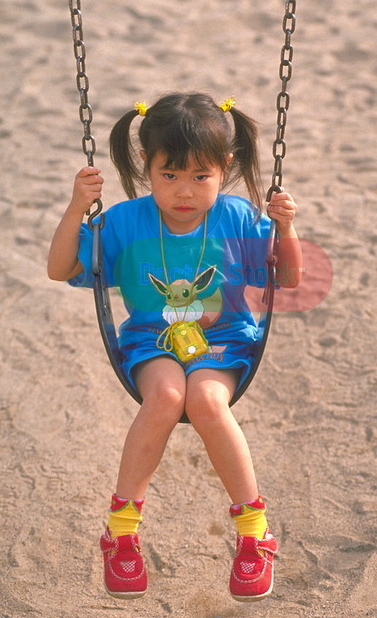 Especially not the swing set.