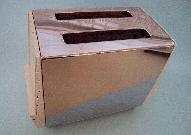 You read right: TWO slices, one toaster.