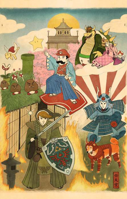 The Nintendo Dynasty by Mari Rosa Archambault