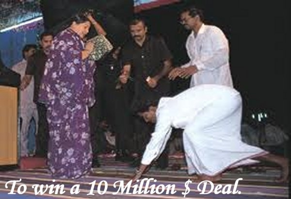 To win a 10 Million $ deal.
