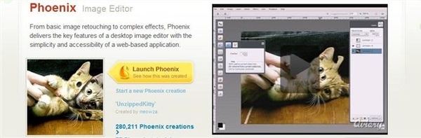 Phoenix Image Editor