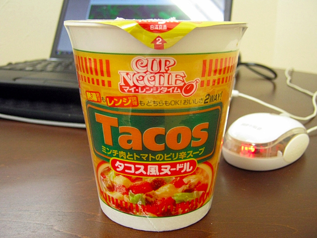The best thing since Pizza In A Cup!