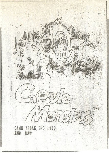 Initially, "Pokémon" creator Satoshi Tajiri intended to call his project "Capsule Monsters" after having been inspired by gashapon vending machines. While ultimately unable to secure the name "Capsule Monsters," Tajiri shortened it to "CapuMon" before finally settling on "Pocket Monsters." Also of note here are early designs for Gengar and what is presumably Nidorino.