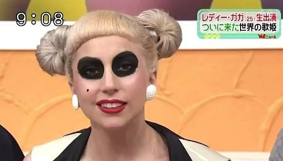 Oh, and Lady Gaga as a panda.