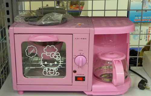 But why would I want this when I could just have a separate Hello Kitty Toaster Oven and Hello Kitty Coffee Maker?