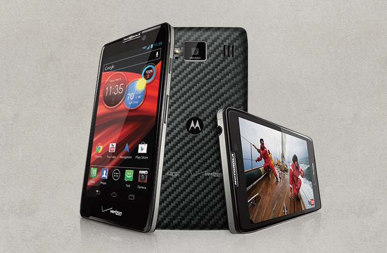 With a 32 hour battery life, the DROID RAZR MAXX HD by Motorola is the longest lasting 4G LTE smartphone.