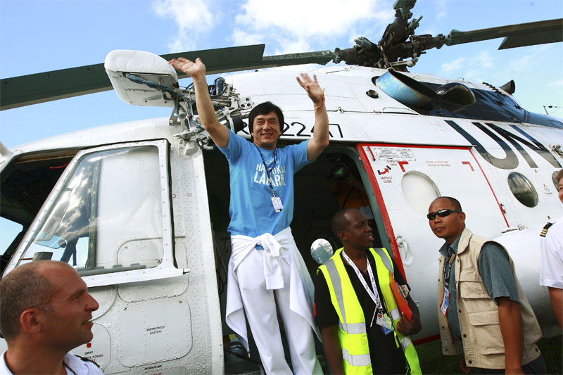 So excited about the helicopter!