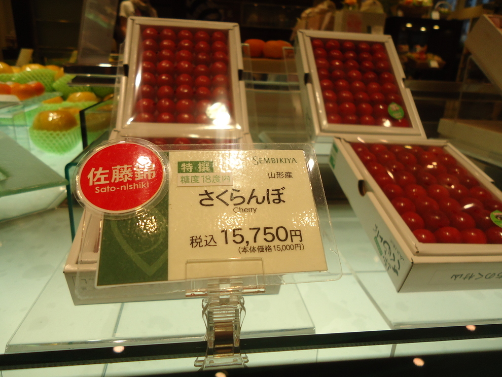 Inside Japan S Most Insanely Expensive Fruit Parlor