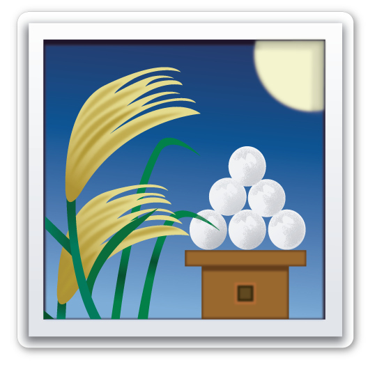 This is a Japanese Otsukimi harvest celebration, a festival honoring the autumn moon on the 15th day of the eighth month of the traditional Japanese lunisolar calendar. Tsukimi tradition includes eating rice dumplings called Tsukimi dango in order to celebrate the beauty of the moon. Funny, because I’ve spent years thinking those were golf balls at a golf course...at night?