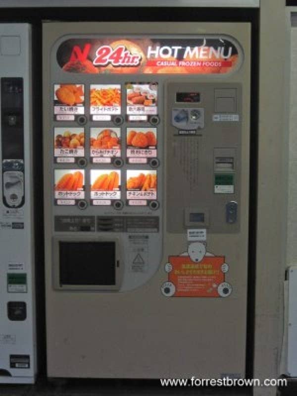 Hot food vending machine RSL Top 50 unusual vending solutions