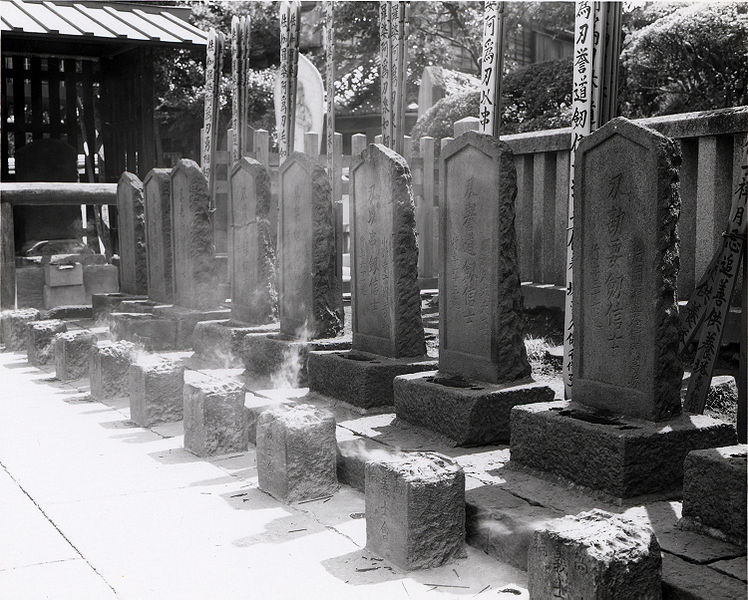 When a feudal lord named Asano Nagonori was forced to commit sepuku (ritualistic suicide) after attacking Kira Yoshinaka (he was asking for it, trust us) - the samurais that were under Asano's command became Ronin. Ronin are warriors without a master or a purpose. The 47 of them laid low for a couple of years to lull Kira into a false sense of security, and then they struck. They cut off his head and placed it on Asano's grave. Then they turned themselves in, and were all forced to commit sepuku. That's…that's nuts, right?
