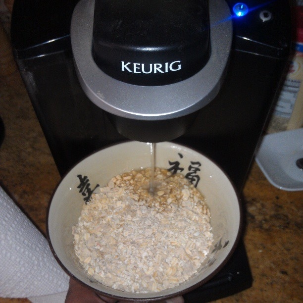 If you own a Keurig machine, you're already one step ahead of everyone else in the morning shortcut game.