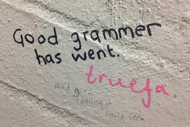 Some teacher sat down on a toilet and had the best day ever.