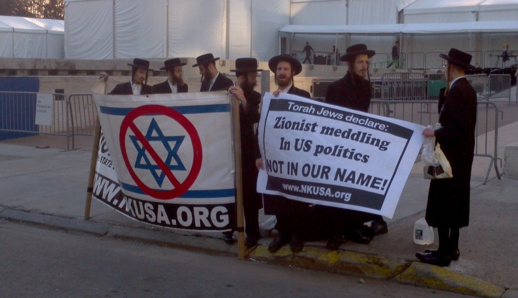 This took place outside Fordham Law School near Lincoln Center.
