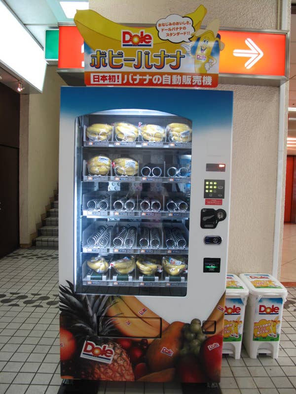 banana vending machine RSL Top 50 unusual vending solutions