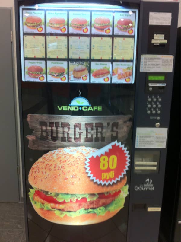 Hot Burger vending machine RSL Top 50 unusual vending solutions 