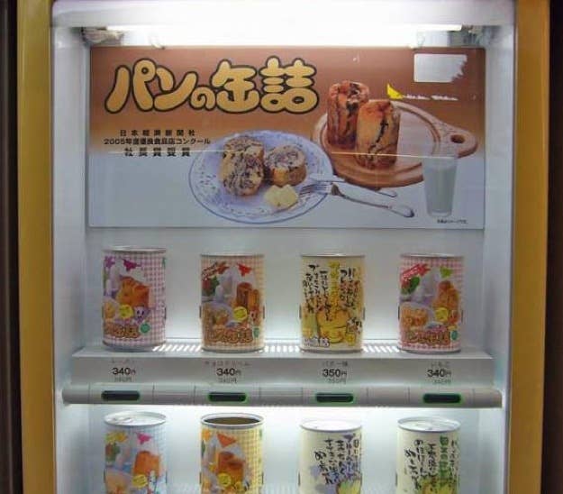 24 Vending Machines You Won T Believe Exist