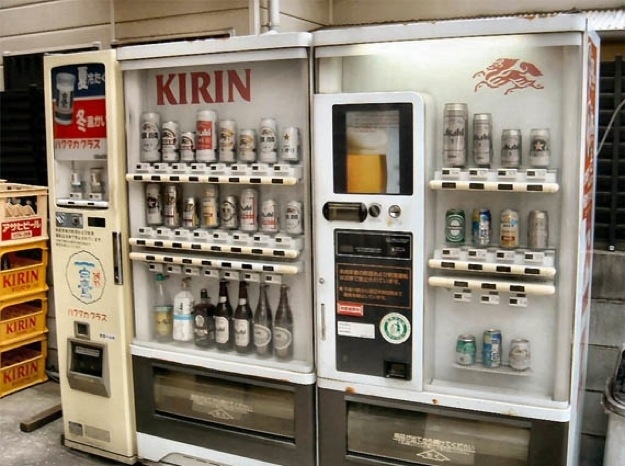 24 Vending Machines You Won't Believe Exist