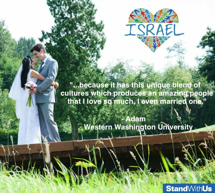 Awwww. We know.But really, Israel is an incredibly diverse country and has created an amazing people. 80% of Israel's population is Jewish, but if you think that's a monolithic group, think again. Ever heard the expression "two Jews, three opinions?" Well, there are 6 million Jews in Israel. You do the math. Jews have moved to Israel from Ethiopia, Russia, Iran, India, Brazil, Europe, North America, Australia, and every other corner of the globe that would take much too long to list. And the other 20% of the population? Glad you asked. Most of them are Arab Muslims with smaller groups of Arab Christians, Bedouin, Druze, Circassians, Baha'i, and others from all over the world.All these groups have kept aspects of their unique cultures while coming together to form the Israeli people.