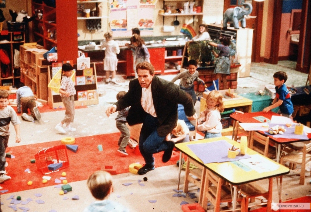 silent hill kindergarten cop