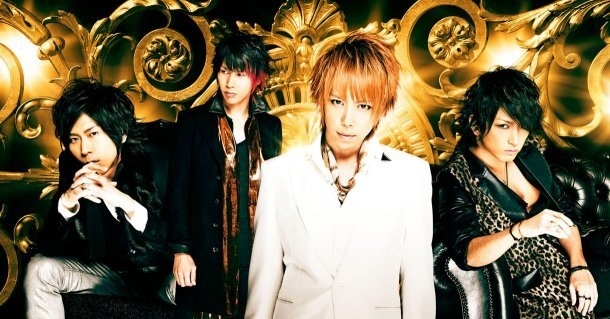 567 votes. SiD is a musically versatile band that can cover from ballads to 8-bit pieces. They've contributed songs to anime Fullmetal Alchemist twice, one is "RAIN (レイン)" and "Lies (嘘)"