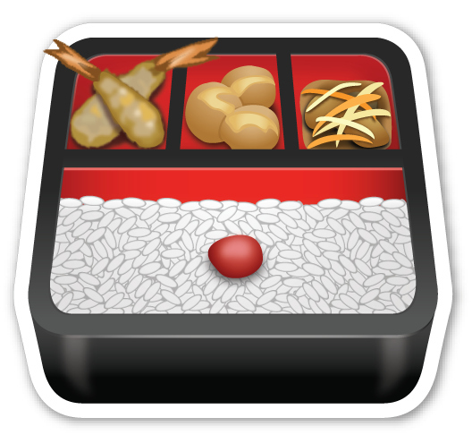 A traditional bento consists of rice, fish or meat and one or more pickled or cooked vegetables. And you thought it was a Hungry Man television dinner!