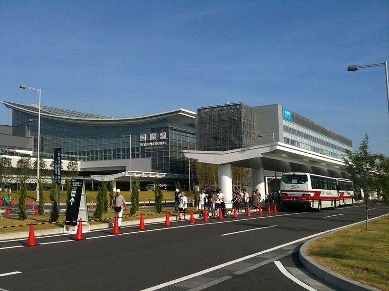 Haneda Airport International Terminal today