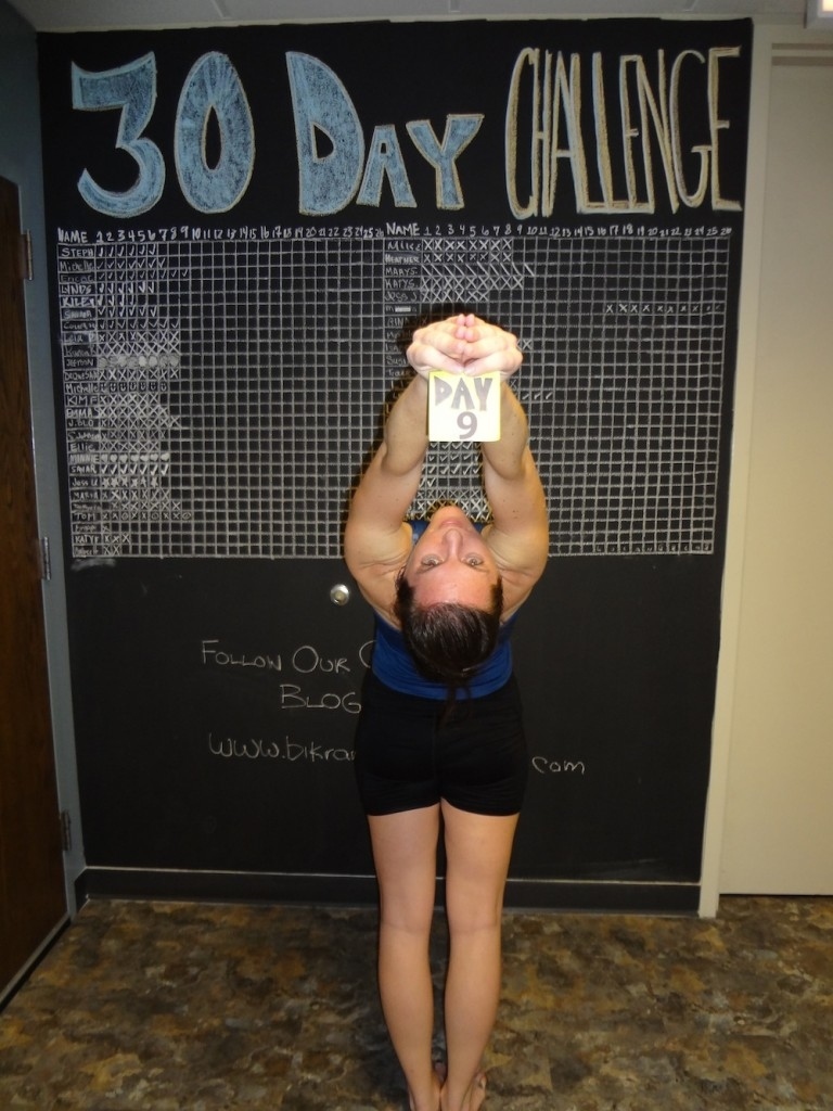 Must. Get. Yoga booty.