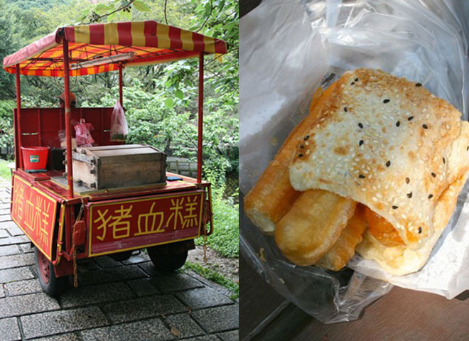 One of the best ways to understand another culture is by its cuisine, and Taiwan's is pretty amazing. Street-food vendors serve up things like pig's blood cake on popsicle sticks with sticky rice and peanut powder, and fried-bread sandwiches with a filling made from more fried bread. There's really no end to the variety of ways the Taiwanese serve food, either. Yes, places like the Louisiana State Fair dish out deep-fried Kool-Aid, but it never seems as though these types of creative culinary concoctions ever really make it off the fairgrounds. If only American street-food stands were as creative and risk-taking as Taiwan's, we might have much less of a weight problem. At the very least, we'd never get bored.