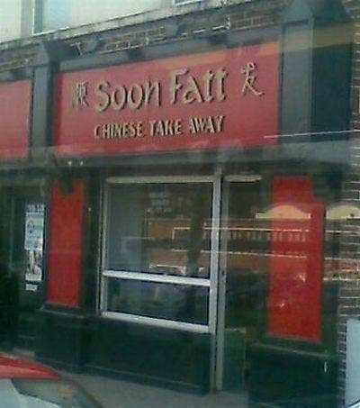 funny restaurant names