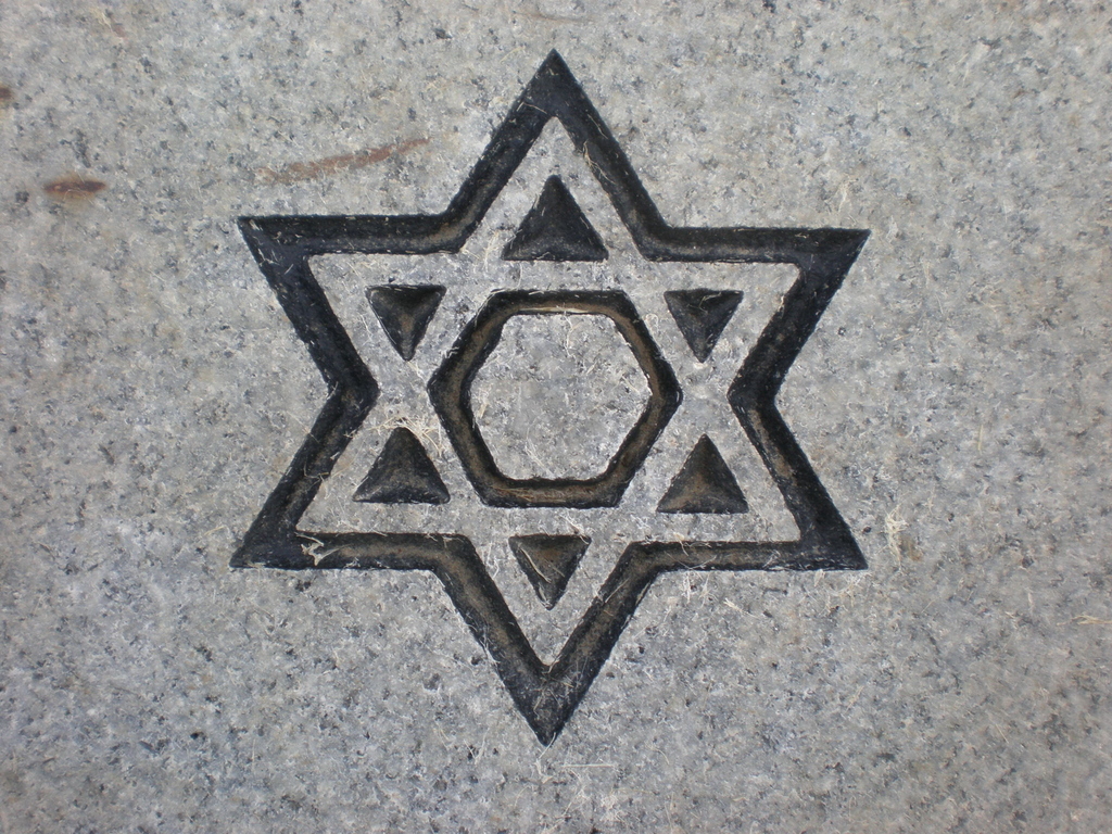It's the symbol of Judaism, and it rules. It represents the shield of David. But here's a weird and distressing fact - in the ancient Tibetan Book of the Dead, there are many images of swastikas inside the star, said to represent the creative force in the universe. THAT AIN'T RIGHT.
