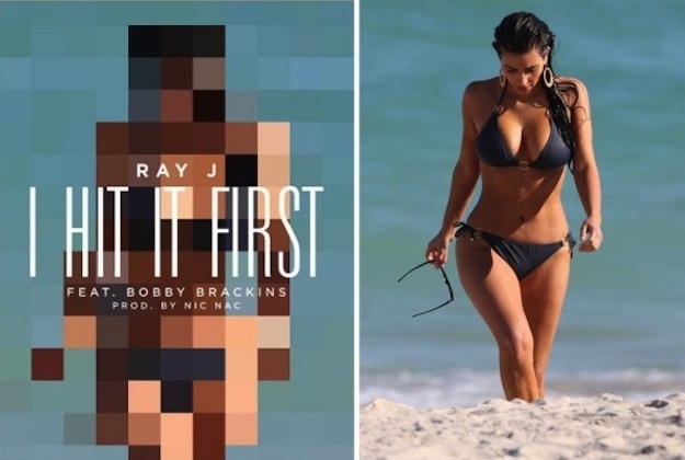 ray j i hit it first album cover