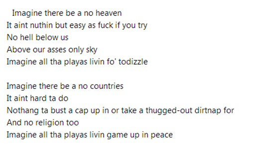 Strangely, the lyrics of Kanye West don't seem to change as dramatically