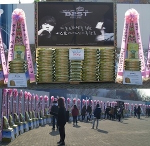 These bags of rice are then given to charities, of course.