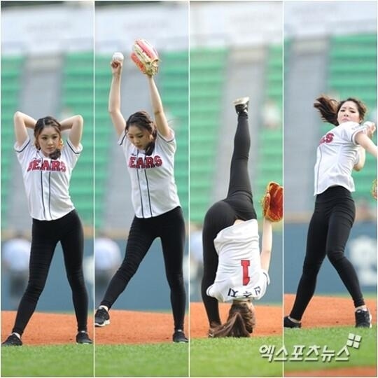 Rhythmic Gymnast Shin Soo-Ji Has The Coolest Windup In Baseball