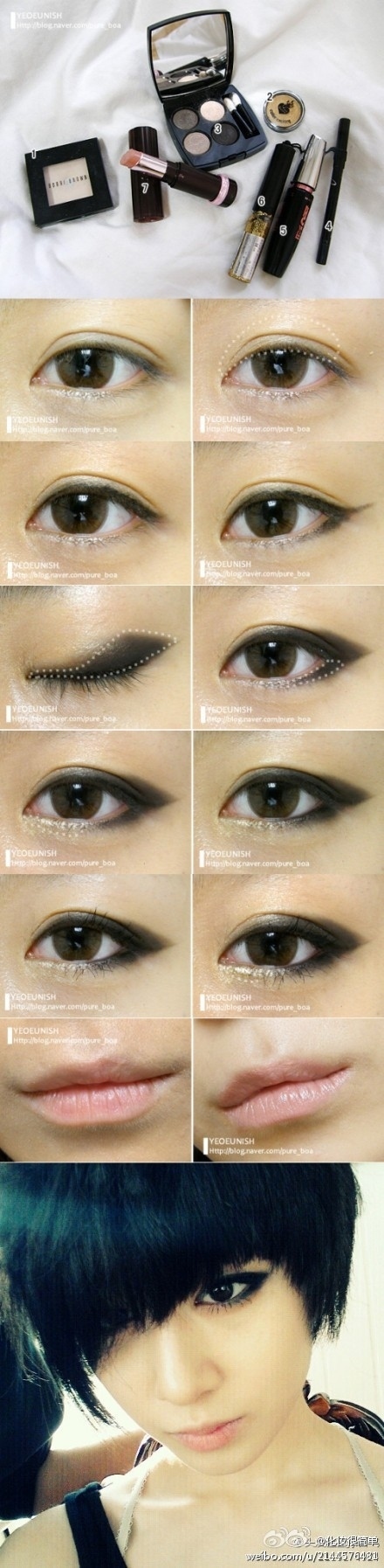 liquid eyeliner tutorial asian