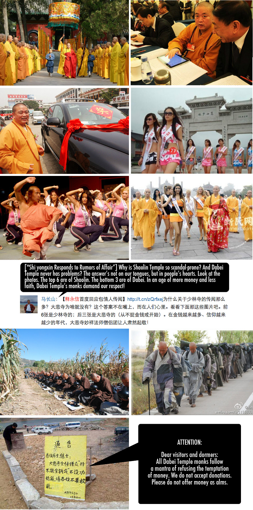 Popular Weibo photos of Shaolin Temple.