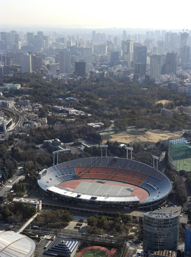 National Stadium today.