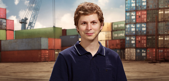 George Michael from Arrested Development
