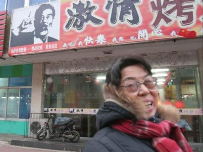 Asked to explain their mascot, a spokesman said: “Saddam loved challenges, and eating our spicy chicken wings also requires courage, so it’s a good match.”