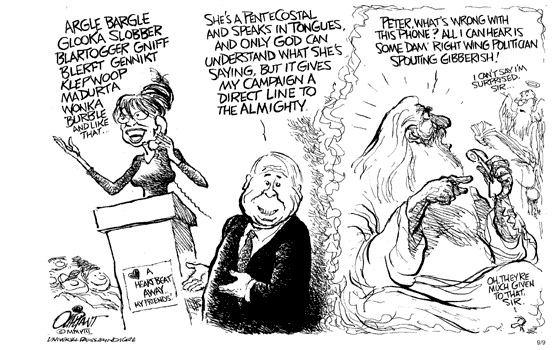 Just what this campaign season needs: more controversy!