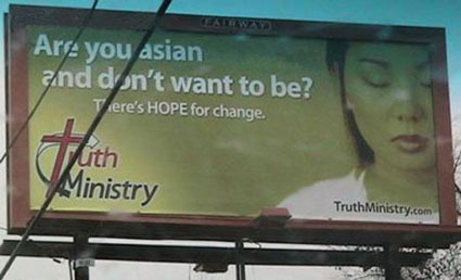 This is like a funny Engrish sign but unfortunately, probably isn't the result of poor English-speaking skills.