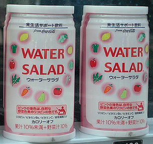 water-salad-by-coke-japan-20520-1256471839-9.jpg