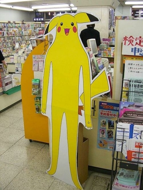 Creepy pikachu shop