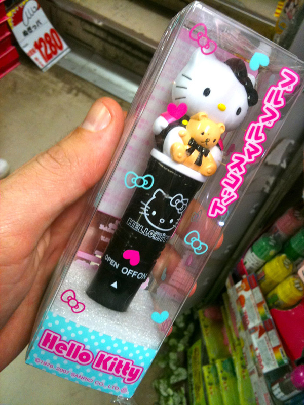 Hello Kitty Sex Toy 103
