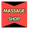 massageshop1