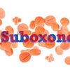 buprenorphinevssuboxone